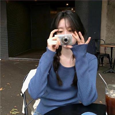 女子须知
